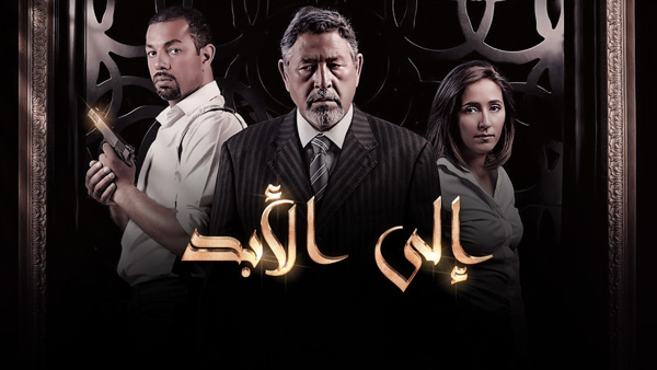 صورة بلاط المحتوى