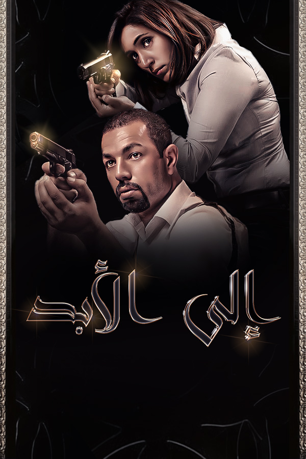 صورة بلاط المحتوى