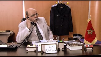 صورة حلقة المحتوى