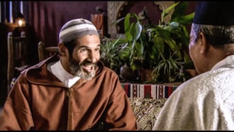 صورة حلقة المحتوى