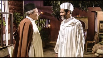 صورة حلقة المحتوى