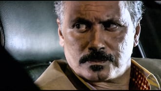 صورة حلقة المحتوى