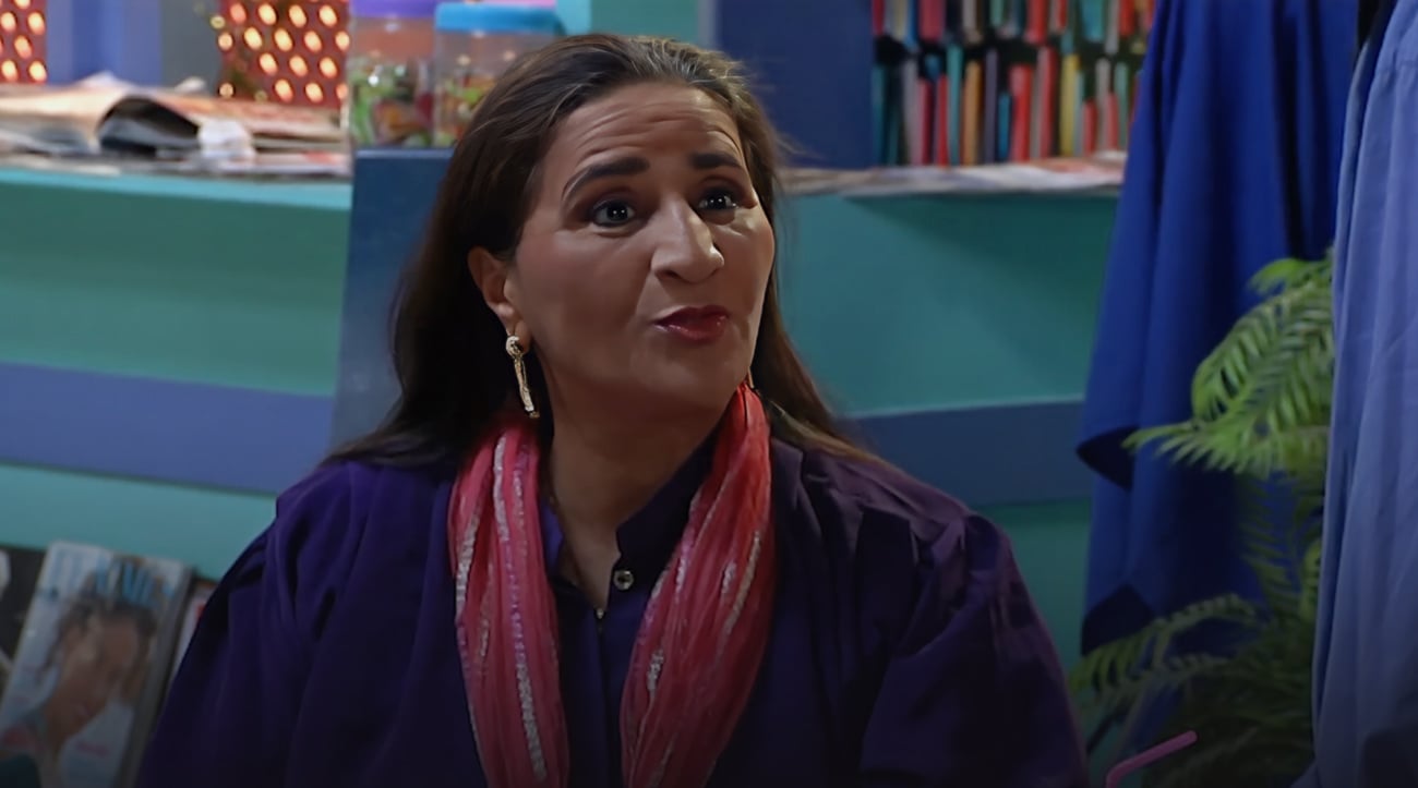 صورة حلقة المحتوى