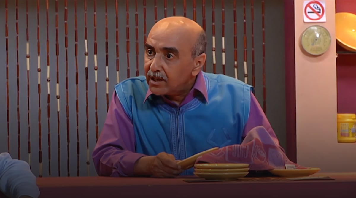 صورة حلقة المحتوى