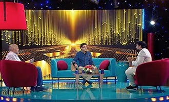 صورة حلقة المحتوى