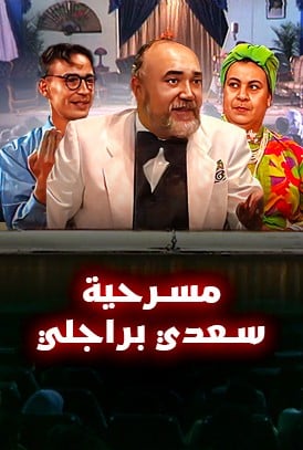 صورة المحتوى الرئيسي العمودي