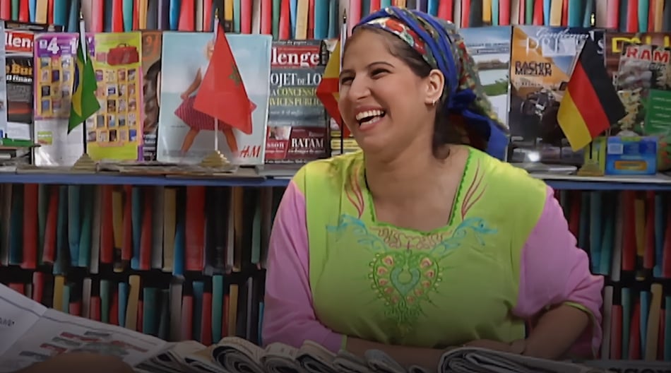 صورة حلقة المحتوى