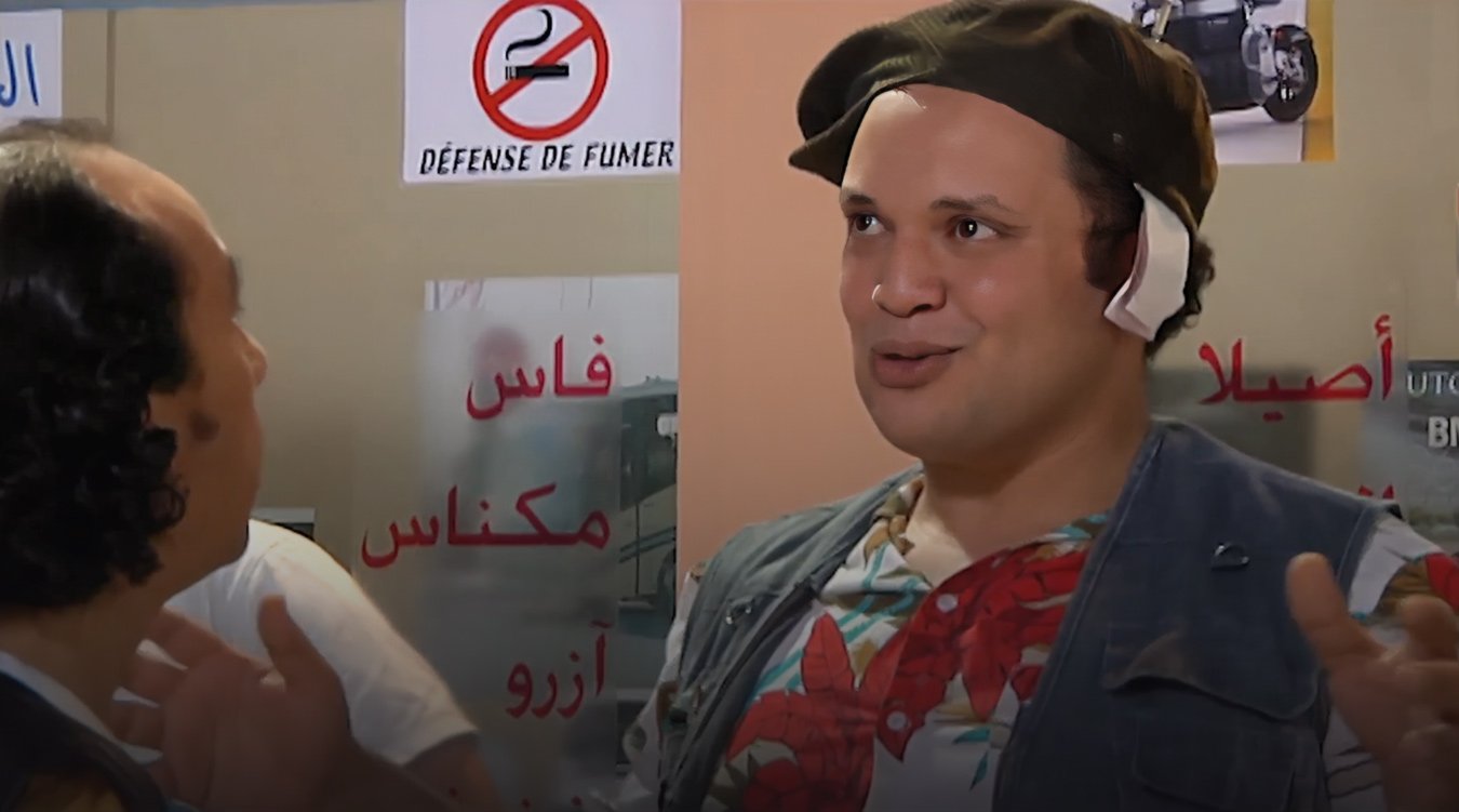 صورة حلقة المحتوى