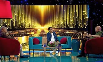 صورة حلقة المحتوى