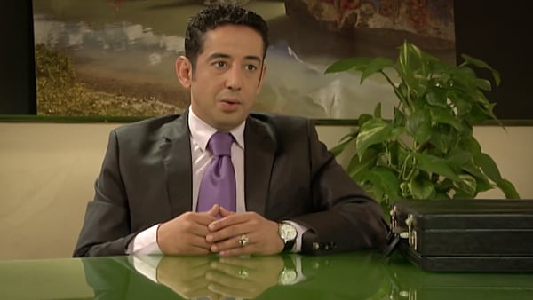 صورة حلقة المحتوى