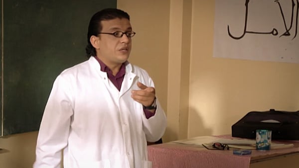 صورة حلقة المحتوى