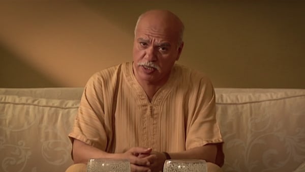 صورة حلقة المحتوى