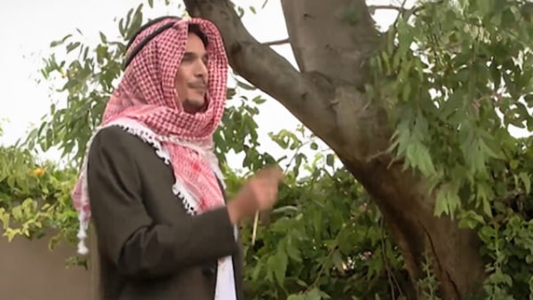 صورة حلقة المحتوى