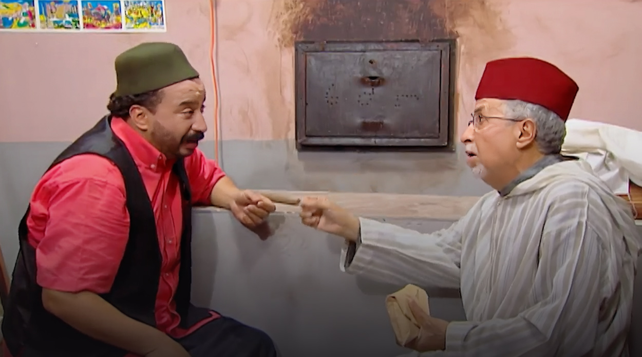 صورة حلقة المحتوى