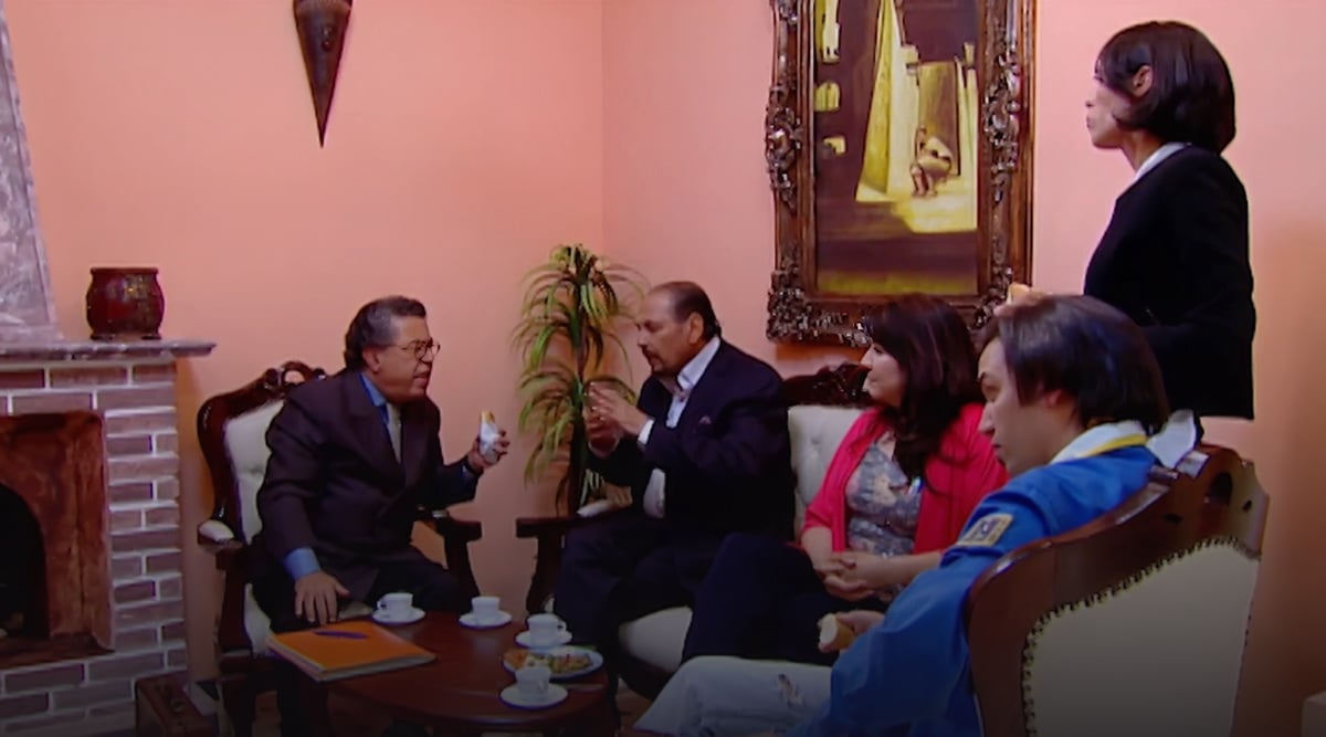 صورة حلقة المحتوى