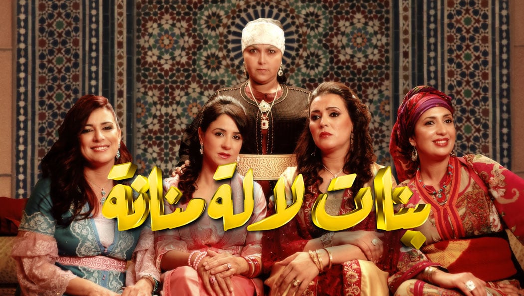 صورة بلاط المحتوى