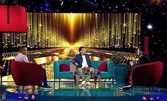 صورة حلقة المحتوى