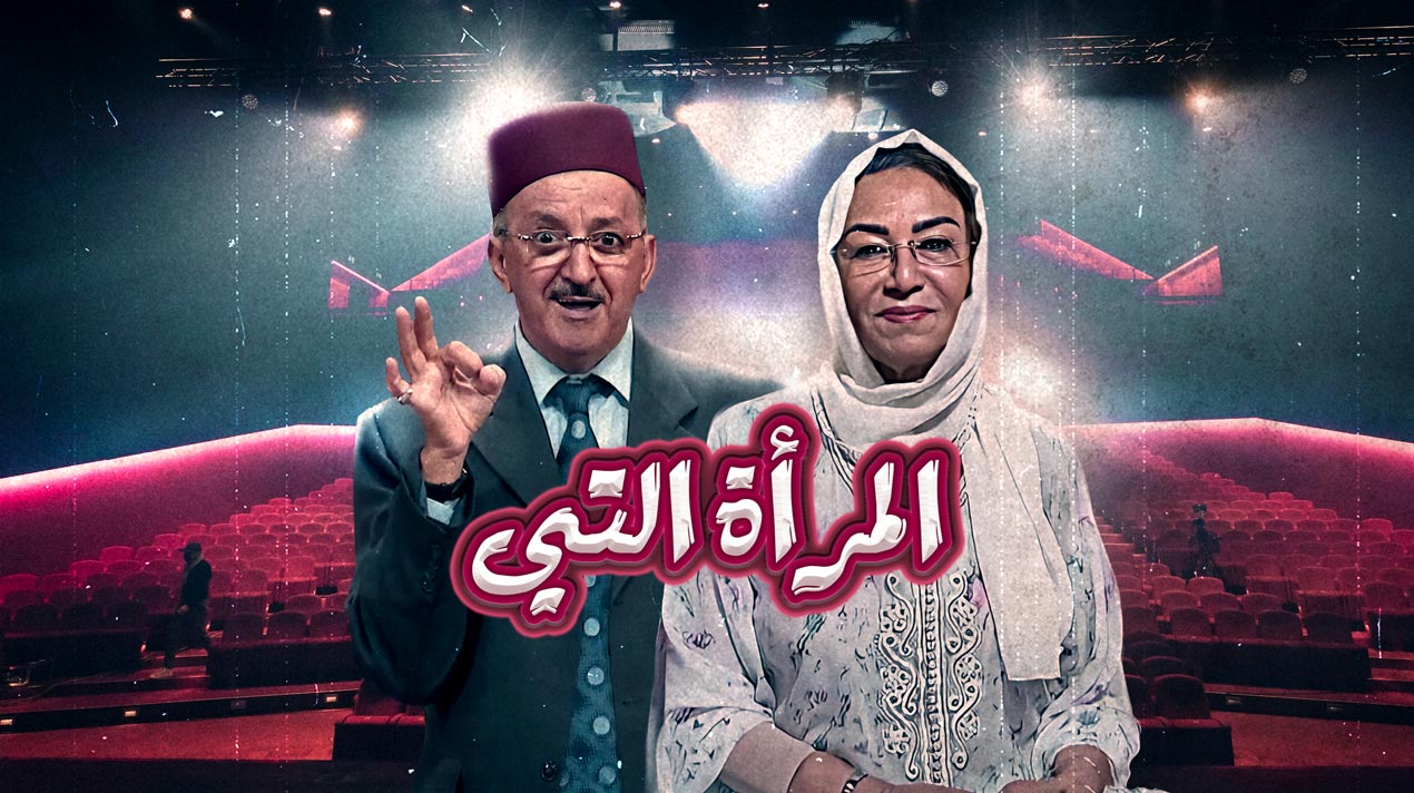 صورة بلاط المحتوى