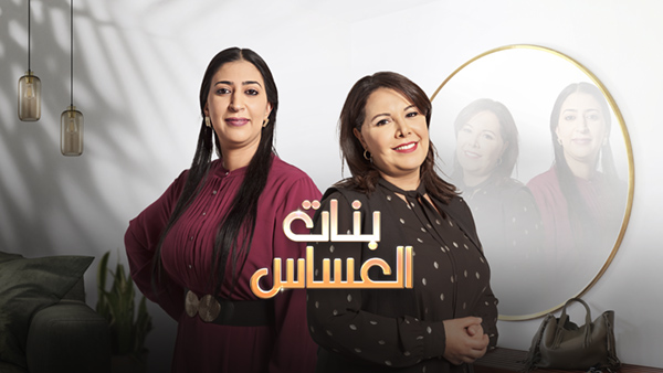 صورة بلاط المحتوى