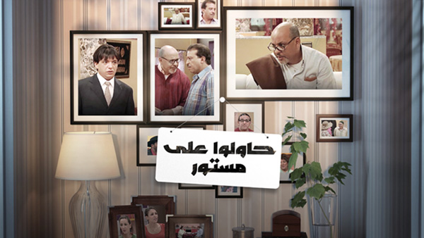 صورة بلاط المحتوى