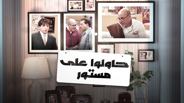 صورة بلاط المحتوى