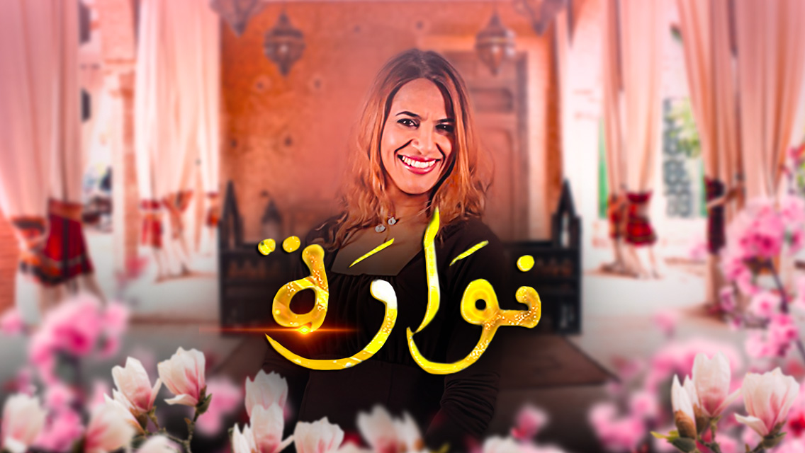 صورة بلاط المحتوى