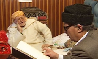 صورة حلقة المحتوى