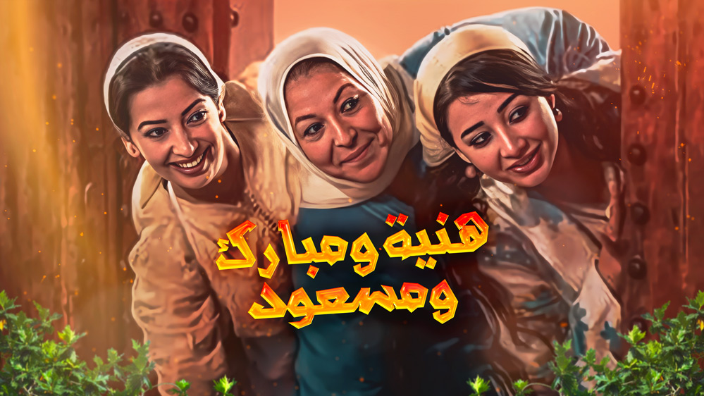 صورة بلاط المحتوى