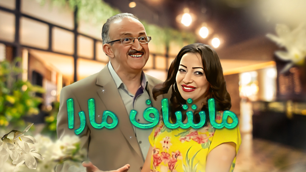 صورة بلاط المحتوى