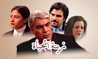 صورة بلاط المحتوى