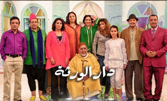 صورة بلاط المحتوى