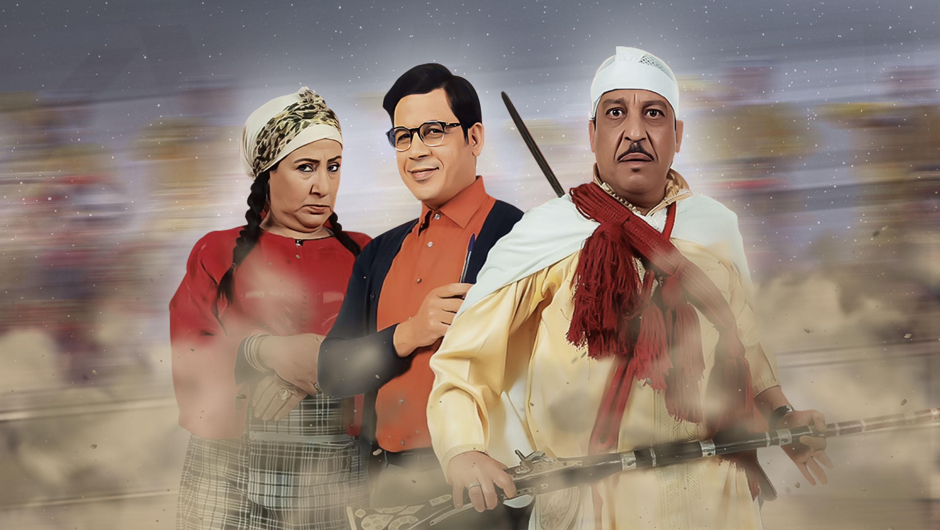 صورة بوستر المحتوى