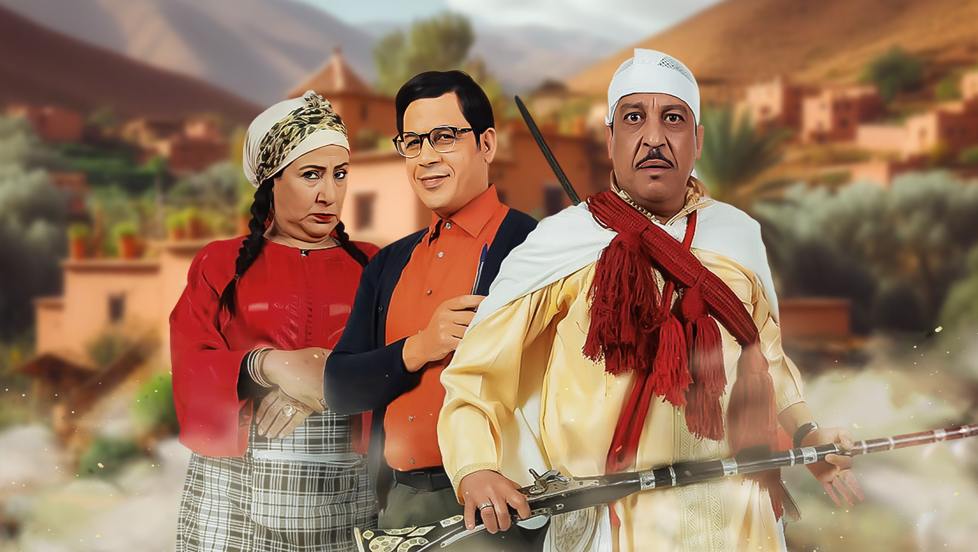 صورة بوستر المحتوى