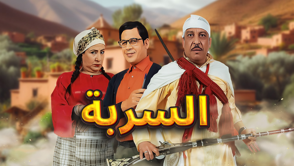 صورة بلاط المحتوى