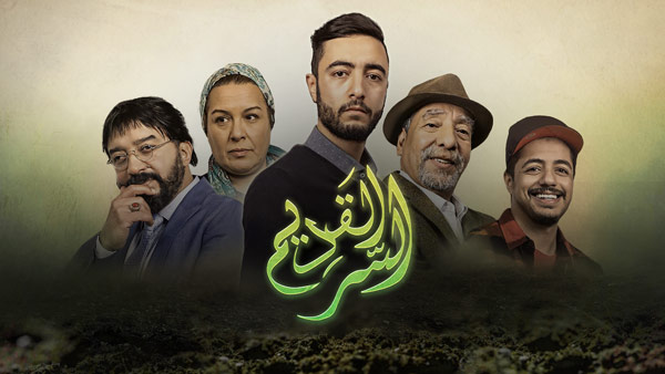 صورة بلاط المحتوى