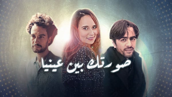 صورة بلاط المحتوى