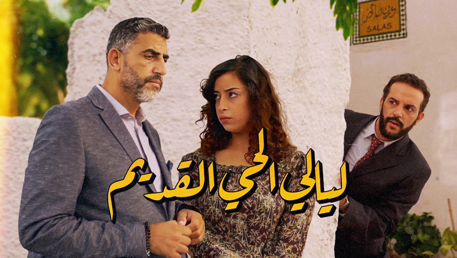 صورة بلاط المحتوى