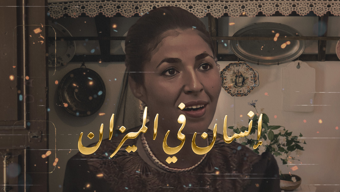 صورة بلاط المحتوى