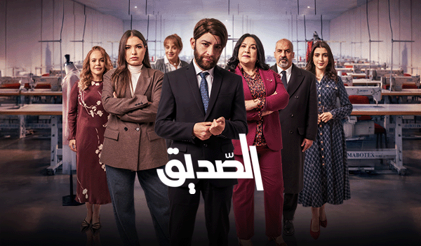 صورة بلاط المحتوى