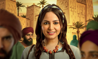 صورة بلاط المحتوى