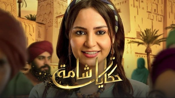 صورة بلاط المحتوى