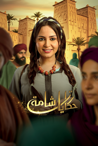 صورة بلاط المحتوى