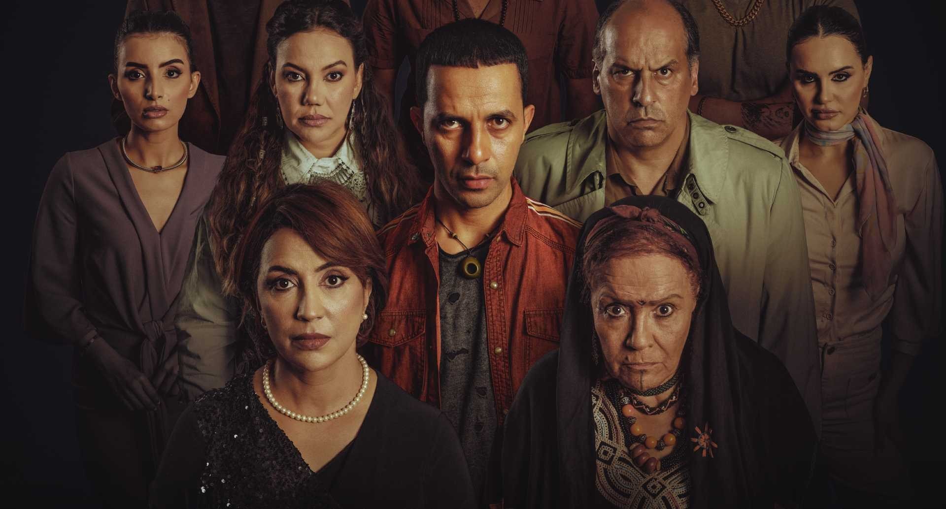 صورة بوستر المحتوى