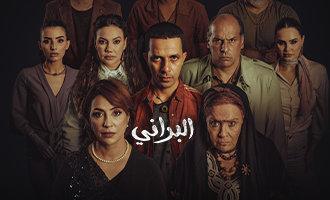 صورة بلاط المحتوى