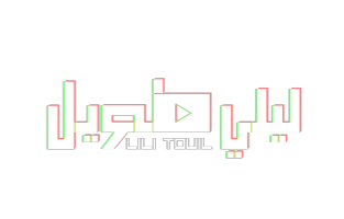 صورة بانر المحتوى المميز