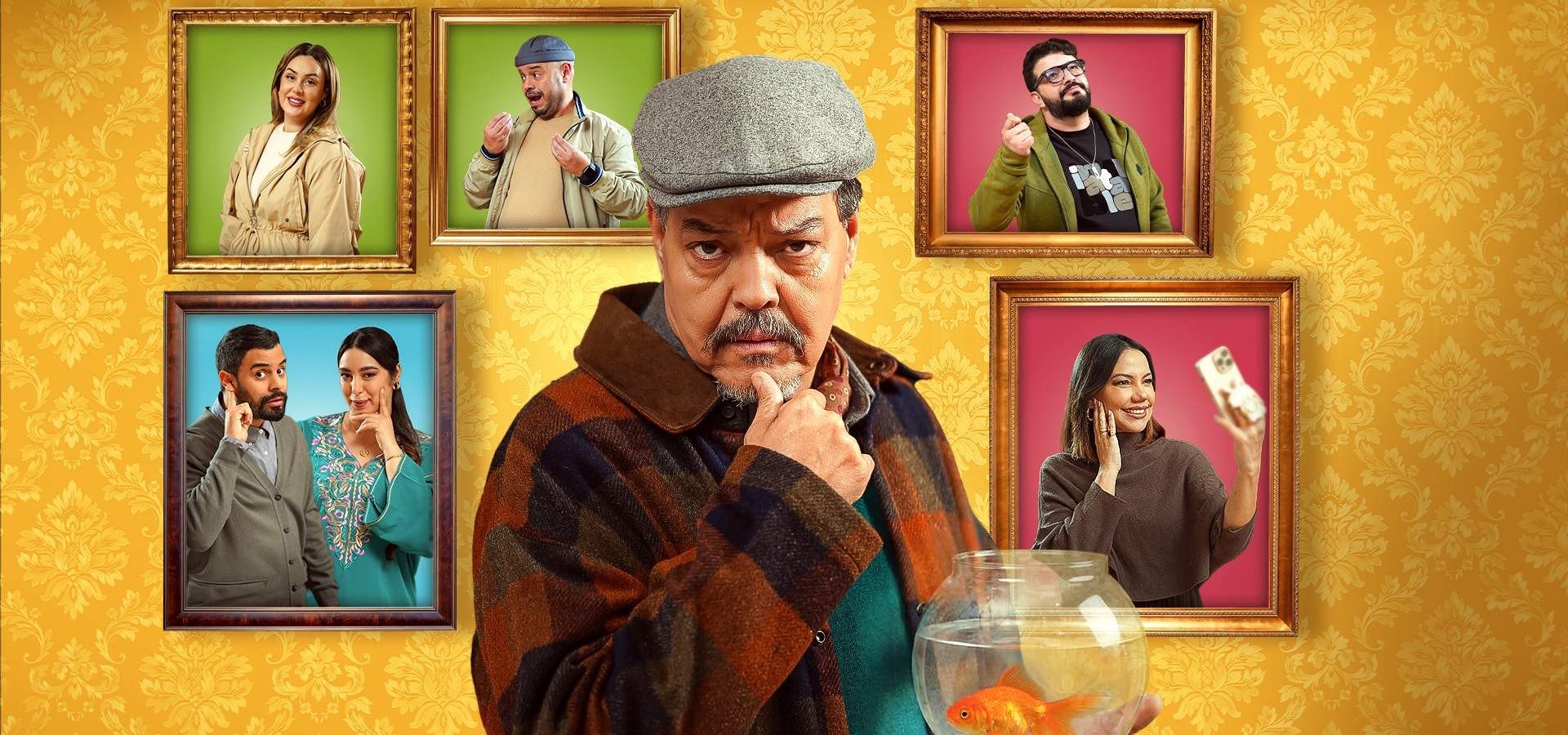 صورة بوستر المحتوى