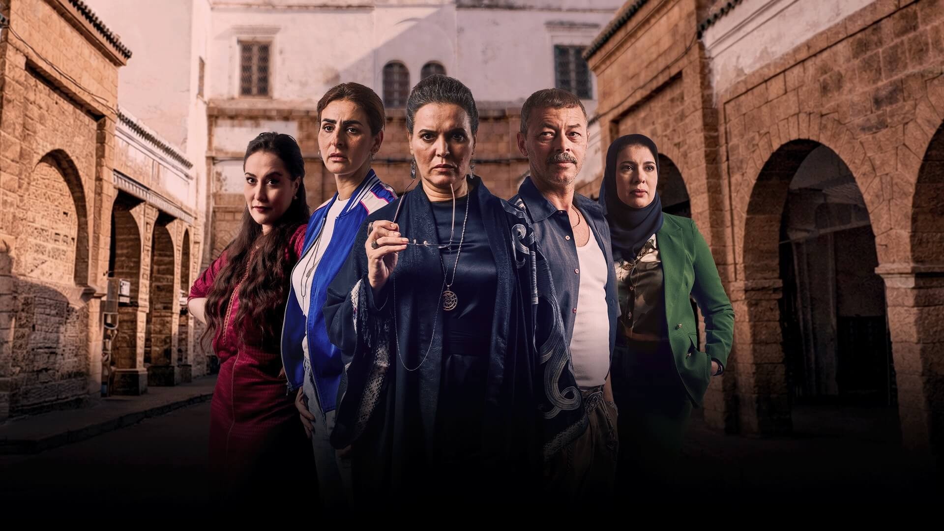 صورة بوستر المحتوى المميز