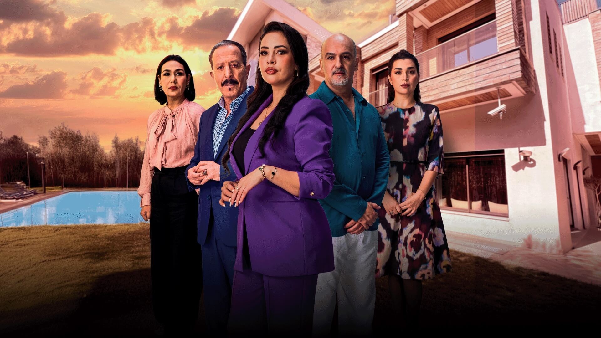 صورة بوستر المحتوى المميز