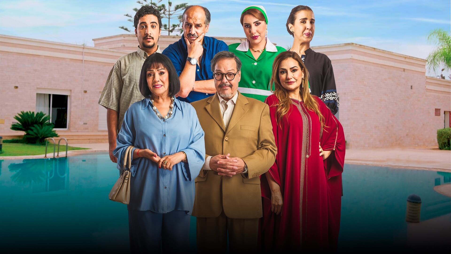 صورة بوستر المحتوى المميز