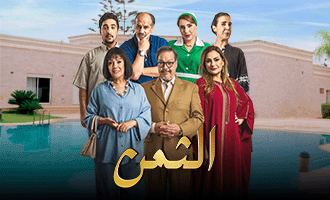 صورة بلاط المحتوى